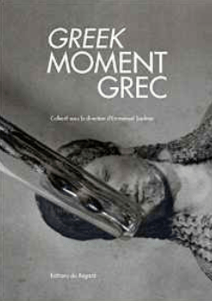 greekmomentgrec